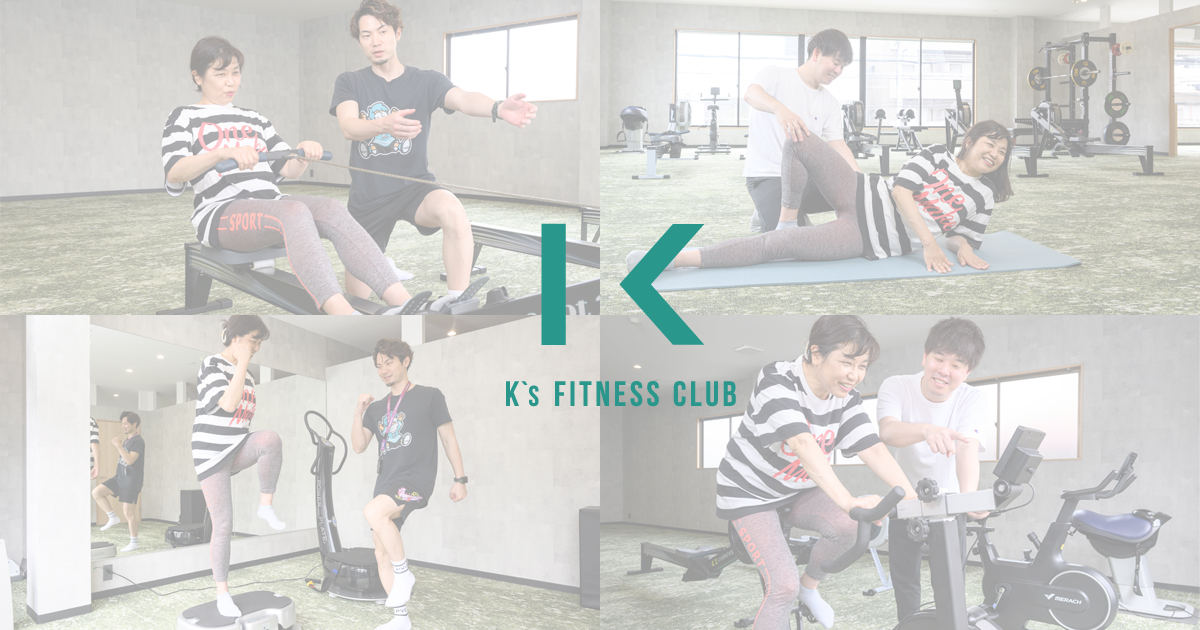 特定商取引法に基づく記載｜K'S FITNESS CLUB-ケイズフィットネスクラブ